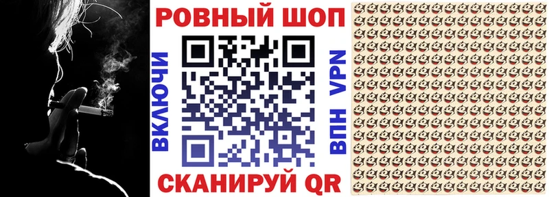 Какие есть наркотики Тамбов APVP МАРИХУАНА Меф мяу мяу ГАШИШ