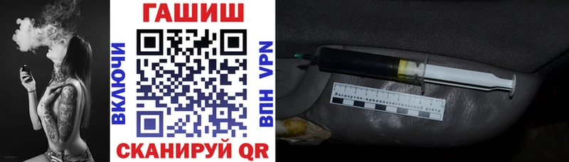 ГАШИШ ice o lator  MEGA ссылки  Тамбов 