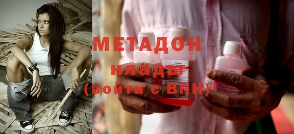 твердый Алексин