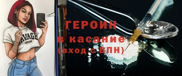 mix Лихославль