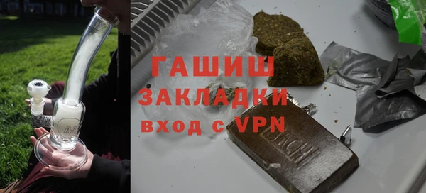 гашиш Алзамай
