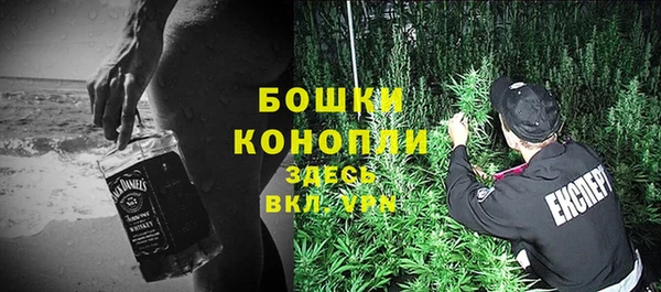 гашиш Алзамай