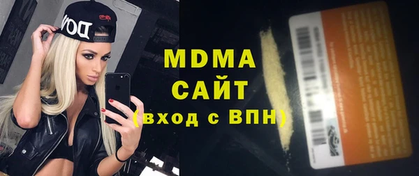 твердый Алексин