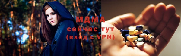 твердый Алексин