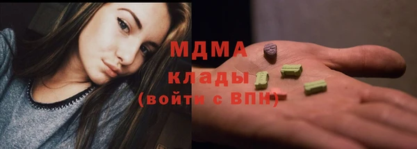 гашиш Алзамай