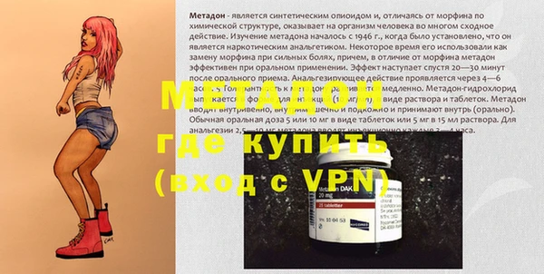гашиш Алзамай