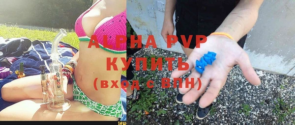 твердый Алексин