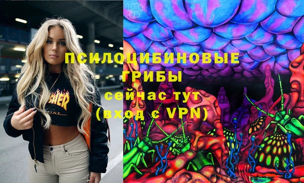 гашиш Алзамай