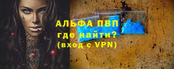 твердый Алексин