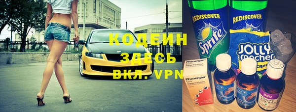 твердый Алексин