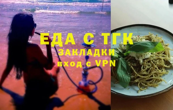 гашиш Алзамай
