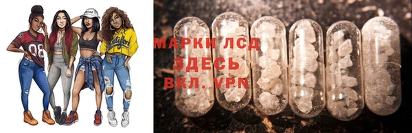 твердый Алексин