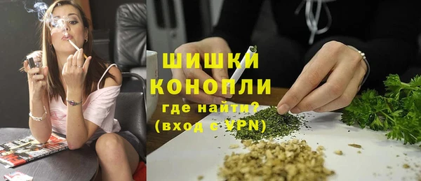 гашиш Алзамай