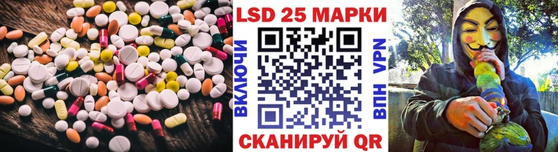 Лсд 25 экстази ecstasy где найти блэк спрут онион Тамбов