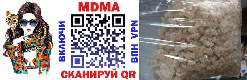 где купить наркотик  Тамбов  MDMA Molly 