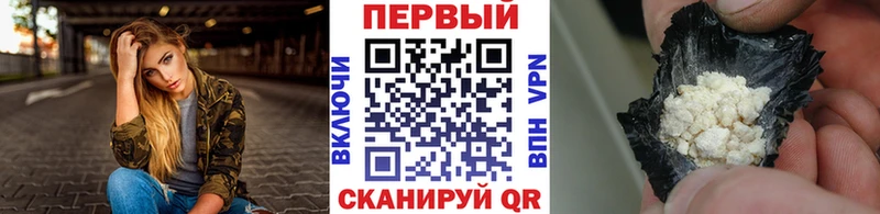 МЕТАМФЕТАМИН Декстрометамфетамин 99.9% Тамбов